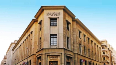 البنك المركزي: القروض غير المنتظمة بالبنوك تتراجع إلى 3% بنهاية 2023