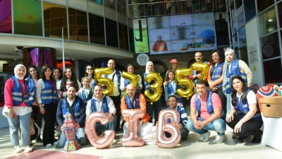 مؤسسة «التجاري الدولي» تنظم لموظفي البنك زيارة تطوعية لأطفال مستشفى 57357