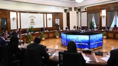 بحضور نائب محافظ «المركزي».. رئيس الوزراء يتابع ترتيبات تنظيم مؤتمر الاستثمار بالتعاون مع الاتحاد الأوروبي