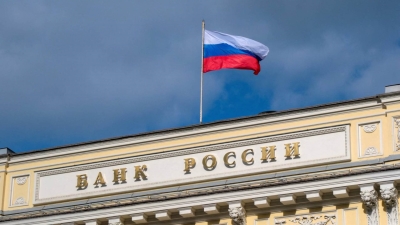 «المركزي الروسي» يُبقي على سعر الفائدة الرئيسي عند 16%