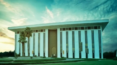 صافي أصول «المركزي السعودي» الأجنبية تنخفض إلى 411.9 مليار دولار في فبراير