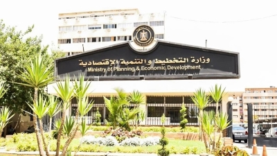 وزارة التخطيط تستهدف زيادة نسبة الاستثمارات الخاصة إلى 50% خلال العام المالي 2024/2025