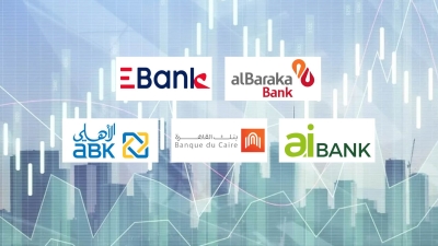 بنك البركة و«EBank» و«aiBANK» أسرع البنوك نموًا في قروض الأفراد خلال 2023