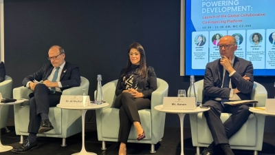 وزيرة التعاون تُشارك في إطلاق منصة التمويل المشترك بين 10 بنوك تنمية متعددة الأطراف