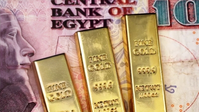 «المركزي» يتسلم 220 كيلو جرام ذهب من «شلاتين للثروة المعدنية» خلال الربع الأول 2024