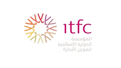 المؤسسة الدولية الإسلامية تشارك في الدورة الـ80 للجنة الاقتصادية والاجتماعية لآسيا والمحيط الهادئ