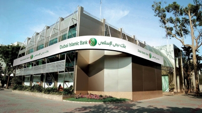 أرباح بنك دبي الإسلامي ترتفع بمعدل 10.5% وتسجل 1.664 مليار درهم خلال الربع الأول 2024