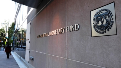 صندوق النقد: 19 مليار دولار من الودائع العربية لدى «المركزي المصري» لن تستحق قبل 2026