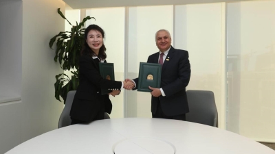 «ICIEC» تؤسس شراكة مع «هواوي تكنولوجيز» للارتقاء بقطاع الاتصالات بالدول الأعضاء