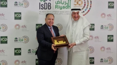 وزير المالية: نتطلع لتعزيز التعاون مع «الإسلامية لتمويل التجارة» لاستكشاف فرص التجارة البينية