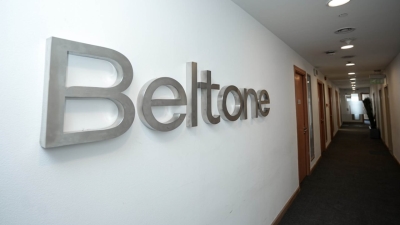 «بلتون للإستثمار» تطلق منصة لتمويل الشركات الرائدة في مجال التصدير بـ100 مليون دولار