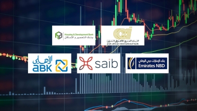 «العربي الإفريقي» و«التعمير والإسكان» و«الإمارات دبي» أسرع البنوك نموًا في إجمالي الاستثمارات المالية خلال 2023