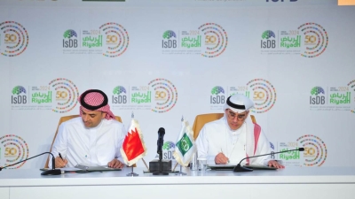 «ICD» توقع 13 اتفاقية جديدة ضمن فعاليات الاجتماعات السنوية للبنك الإسلامي للتنمية