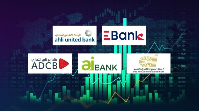 «EBank» و«الأهلي المتحد» و«العربي الإفريقي» أسرع البنوك نموًا في بطاقات الائتمان خلال 2023