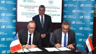 «كريدي أجريكول» يوقع مذكرة تفاهم مع الهيئة العامة للاستثمار لجذب الاستثمارات الأجنبية المباشرة