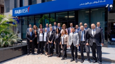 بنك أبوظبي الأول مصر يفتتح أحدث فروعه بشارعي «الهرم» و«الجمهورية» بالقاهرة
