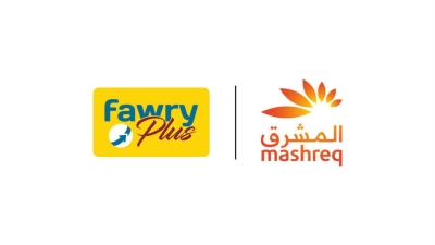 بنك المشرق مصر و«فوري بلس» يتعاونان لإتاحة فتح حسابات «المشرق نيو» من خلال فروع الشركة