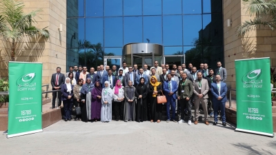 مصر تستضيف ورشة «البرنامج التأسيسي للعمليات البريدية التشغيلية»