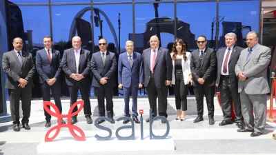 بنك «saib» يفتتح أحدث فروعه بمحافظة المنيا