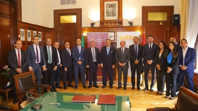 بنك مصر يوقع عقد قرض طويل الأجل مع «إيديتا للصناعات الغذائية» بـ990 مليون جنيه
