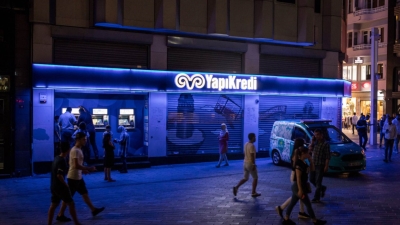 محادثات لبيع بنك «Yapi Kredi» التركي و«أبوظبي الأول» بين المرشحين