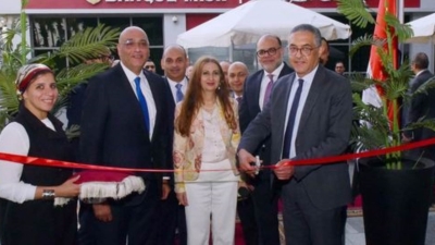 بحضور وكيل محافظ «المركزي».. رئيس الهيئة العامة للاستثمار يفتتح مقر وحدة ريادة الأعمال والشركات الناشئة