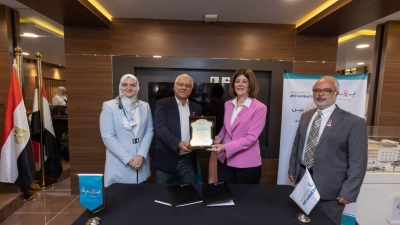 البنك الأهلي المتحد – مصر يوقع اتفاقية تعاون مع مؤسسة «بهية»