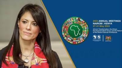 وزيرة التعاون الدولي تُشارك في الاجتماعات السنوية لمجموعة بنك التنمية الافريقي