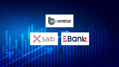 «قناة السويس» و«EBank» و«saib» أسرع البنوك المدرجة نموًا في الودائع خلال الربع الأول من 2024