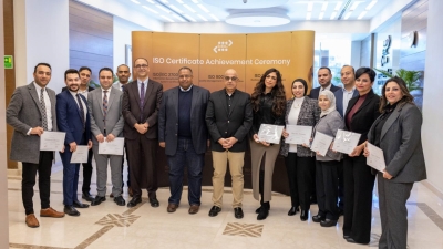 شركة بنوك مصر تحصل على اعتماد الأيزو لثلاث شهادات لتطبيق معايير الجودة القياسية