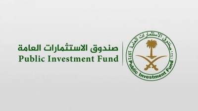 الصندوق السيادي السعودي يجمع 650 مليون إسترليني من طرح سندات