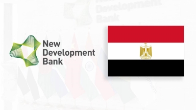 مصر تستضيف الملتقى الدولي الأول لبنك التنمية الجديد «NDB» خارج الدول المؤسسة لتجمع «بريكس»