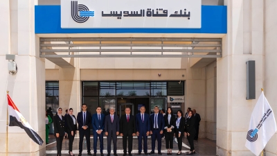 بنك قناة السويس يفتتح أحدث فروعه في مدينة العلمين الجديدة
