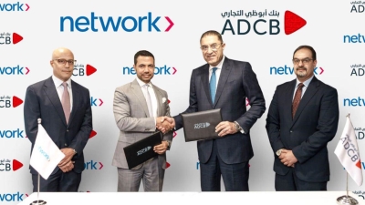 بنك «ADCB» يوقع عقد شراكة مع «نتورك إنترناشيونال» لاستخدام أحدث حلول مكافحة الاحتيال