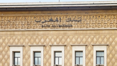 بنك المغرب يخفض الفائدة 25 نقطة أساس لتصل إلى 2.75%