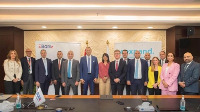 «EBank» يعلن عن شراكة استراتيجية حصرية مع منصة «eexpand»