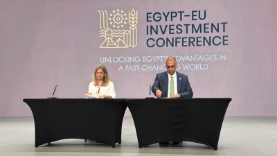 «CIB» و«SACE» يوقعان مذكرة تفاهم لتعزيز فرص التعاون المُشترك بين مصر وإيطاليا