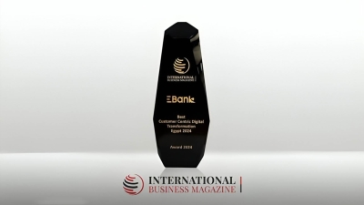 «EBank» يحصد جائزة «أفضل تحول رقمي لخدمات العملاء» من مجلة الأعمال الدولية