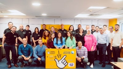 «تكّة» يستقبل 250 ألف طلب للحصول على تمويل استهلاكي بقيمة 500 مليون جنيه