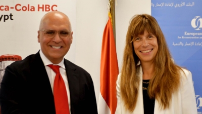 «الأوروبي لإعادة الإعمار والتنمية» يمنح شركة كوكاكولا قرضاً بقيمة 130 مليون دولار