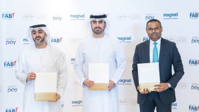 «أبوظبي الأول» و«مالية عجمان» يوقعان اتفاقية شراكة لتعزيز التجربة الرقمية للخدمات الحكومية