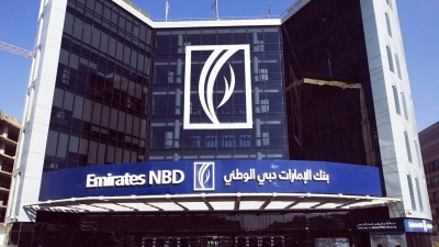 مؤشر اليوم: محفظة ودائع عملاء «الإمارات دبي الوطني» تقفز 155% خلال 5 سنوات