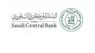 «المركزي السعودي» يؤكد سلامة أنظمة المدفوعات والأنظمة البنكية في السعودية