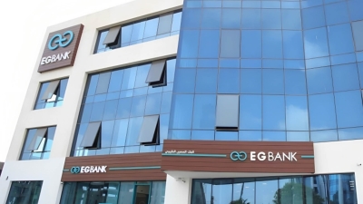مؤشر اليوم: أداء ضعيف لـ«EGBANK» على مؤشر «FirstBank» للسلامة المالية والبنك يحصد 43.64 نقطة