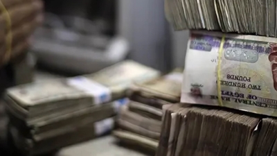 قاموس «First».. ماذا يقصد بالمعروض النقدي؟