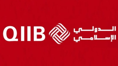 بنك «QIIB» يسجل 6.5% نموًا في صافي أرباحه خلال النصف الأول 2024.. ويسجل 655.1 مليون ريال