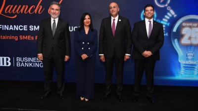 «CIB» يطلق «قرض التمويل المستدام» بالتعاون مع الوكالة الألمانية للتعاون الدولي GIZ