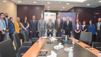 «EBank» يوقع بروتوكول تعاون جديد مع بنك الشفاء