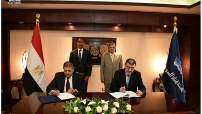 بنك قناة السويس يوقع بروتوكول تعاون لبيع وحدات سكنية بمدينة الإسماعيلية الجديدة
