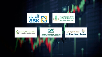 «فيصل الإسلامي» و«ABK–Egypt» و«الأهلي المتحد» أفضل البنوك في العائد على متوسط الأصول خلال الربع الأول 2024